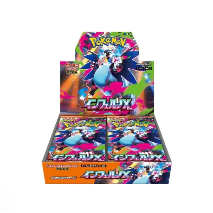 Pokémon (japanisch)