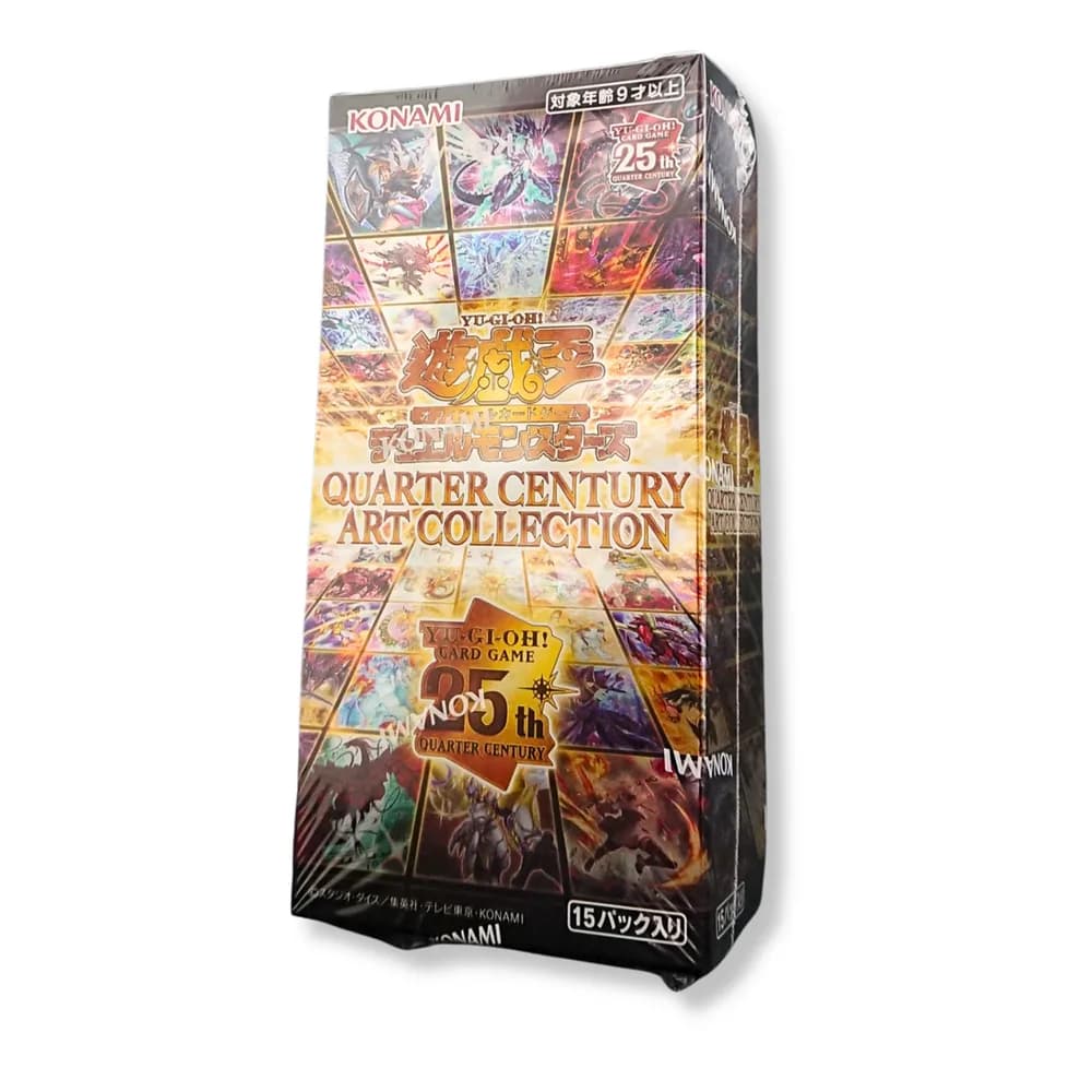 Yu-Gi-Oh!